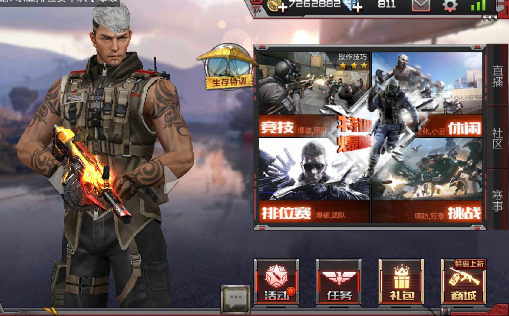 「cf辅助购买网站」、专业稳定的cf辅助购买网站官网-001卡盟的简单介绍 「cf辅助购买网站」、专业稳定的cf辅助购买网站官网-001卡盟的简单介绍