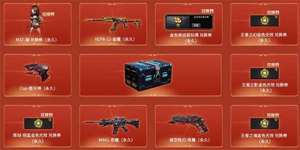 「cf辅助购买网站」、专业稳定的cf辅助购买网站官网-001卡盟的简单介绍 「cf辅助购买网站」、专业稳定的cf辅助购买网站官网-001卡盟的简单介绍