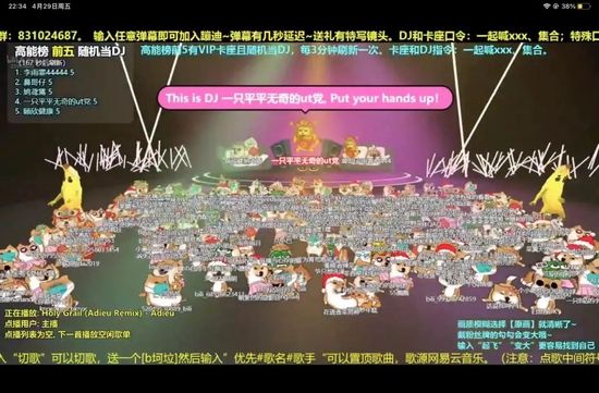 买赞qq空间赞-快手刷过粉还能上热门吗,快手僵尸粉1000个多少钱,快手业务网站全网最低,快手僵尸粉购买的简单介绍