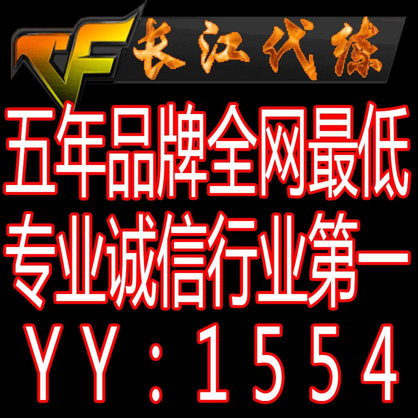 关于雷神代网刷网低价-ks赞下单网站的信息 关于雷神代网刷网低价-ks赞下单网站的信息