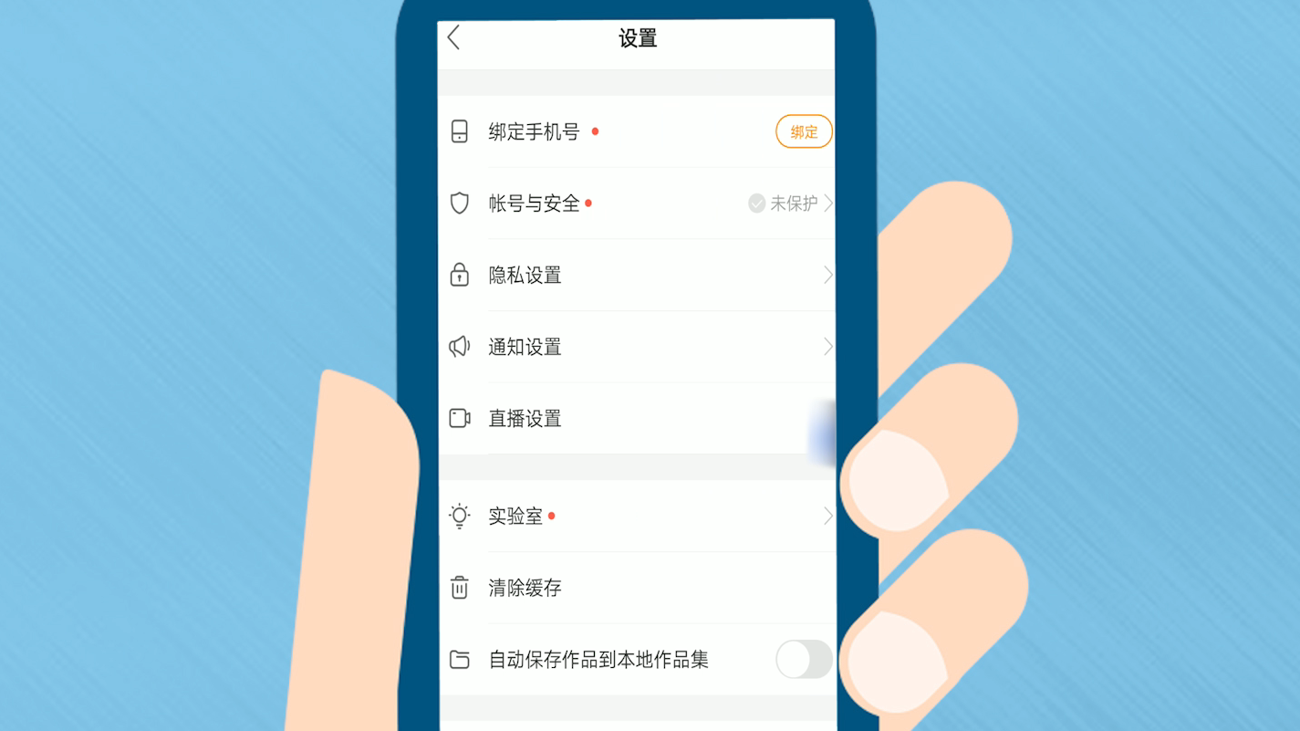 关于快手秒刷业务网站-全网最便宜的刷平台，24小时自助刷业务快手蚂蚁网的信息