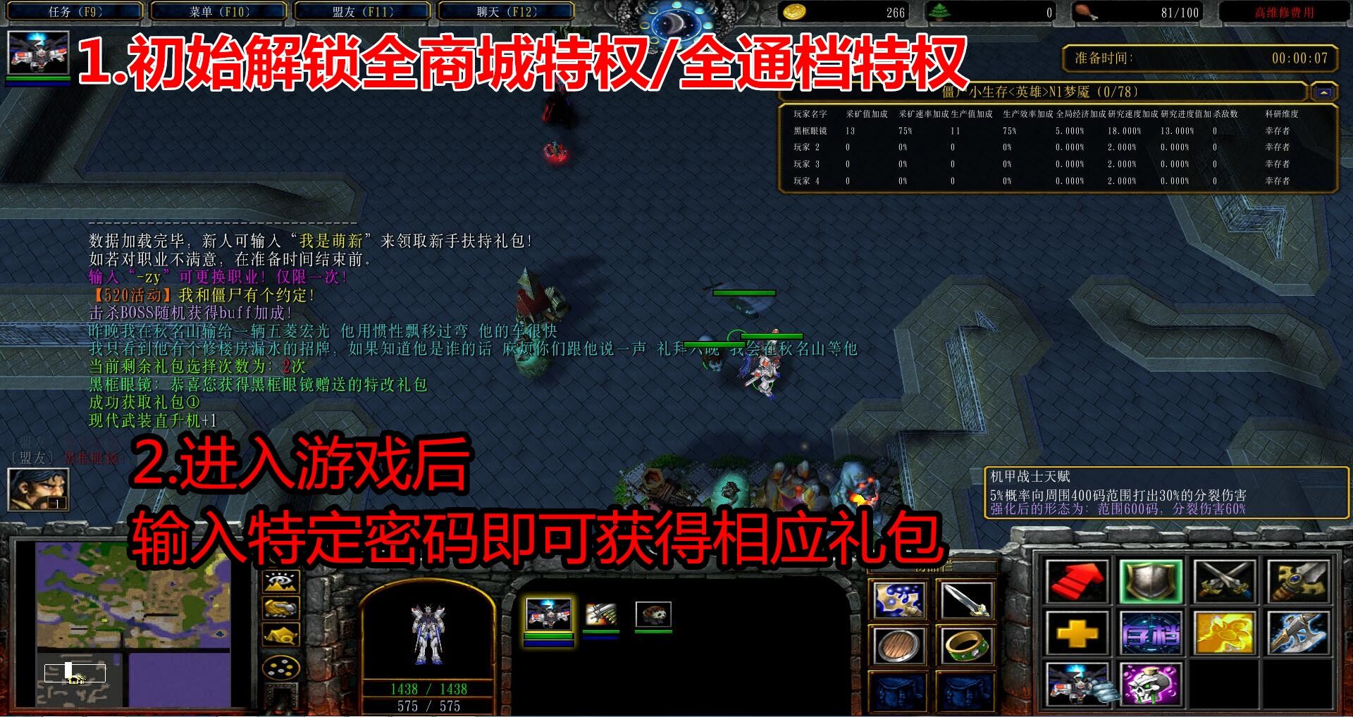 魔兽争霸存档代刷,对战平台代刷偶久网的简单介绍 魔兽争霸存档代刷,对战平台代刷偶久网的简单介绍