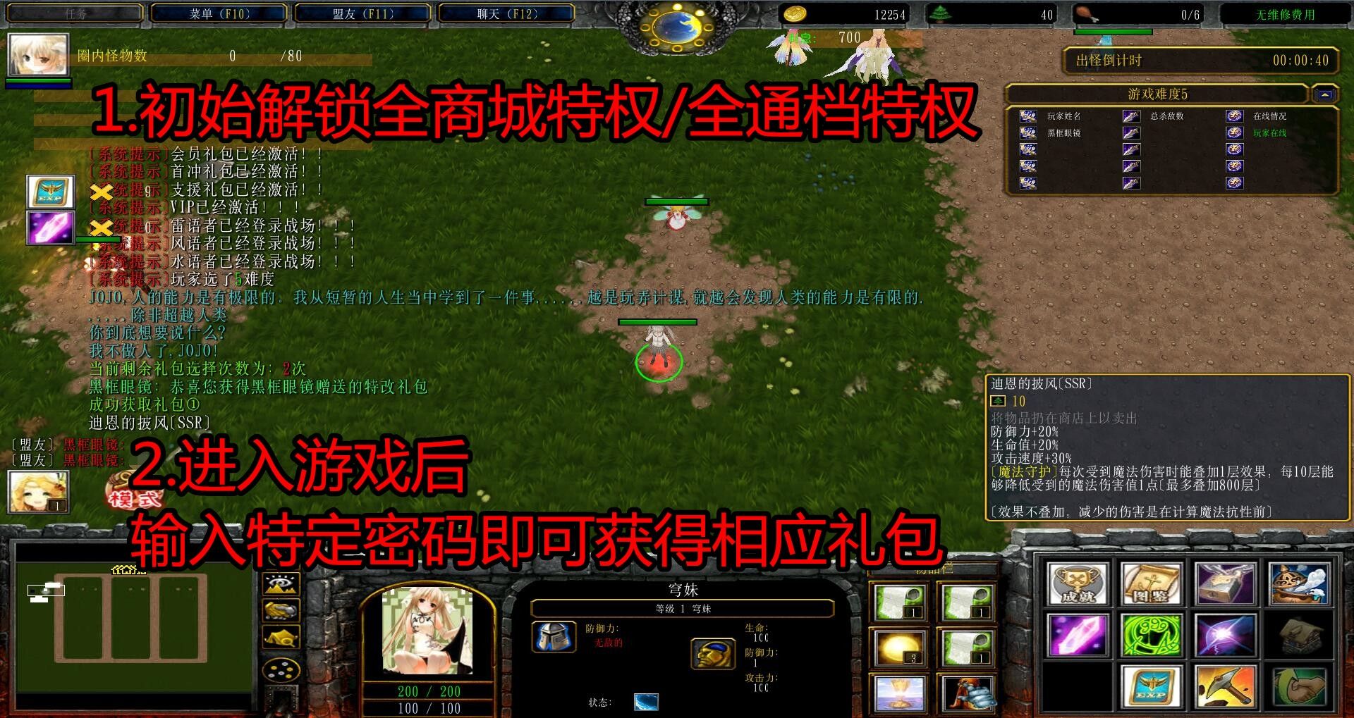 魔兽争霸存档代刷,对战平台代刷偶久网的简单介绍 魔兽争霸存档代刷,对战平台代刷偶久网的简单介绍