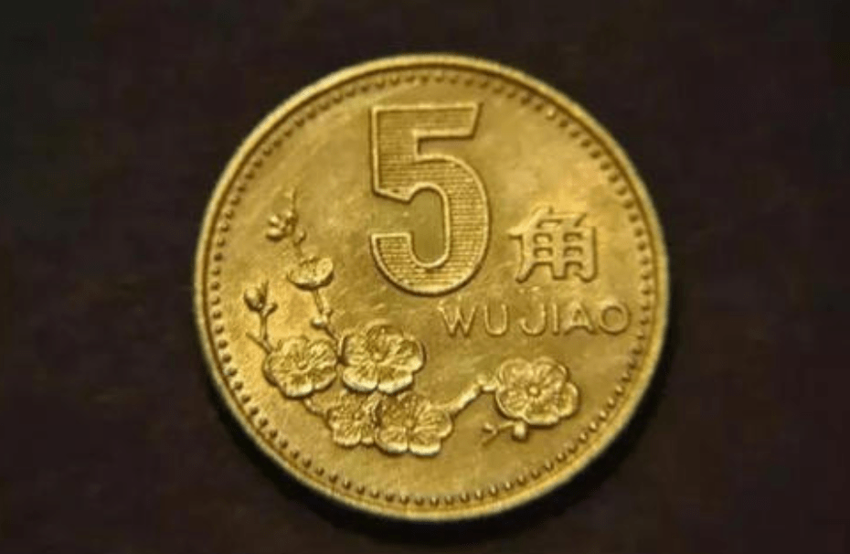 包含新搬的房子,前房主在各种角落放了很多硬币,一毛的一块的五毛的都有,是特别的讲究吗?_土巴兔装修问答的词条 包含新搬的房子,前房主在各种角落放了很多硬币,一毛的一块的五毛的都有,是特别的讲究吗?_土巴兔装修问答的词条