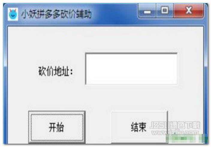 我朋友开了个QQ业务代刷网,主要是名片赞,QQ钻,空间访客,拼多多砍价那些-110网免费法律咨询的简单介绍 我朋友开了个QQ业务代刷网,主要是名片赞,QQ钻,空间访客,拼多多砍价那些-110网免费法律咨询的简单介绍