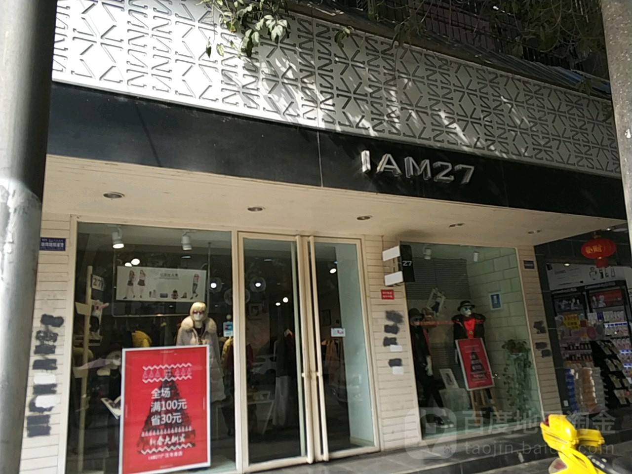 包含快手i点赞上i热门推广套餐买粉i丝涨i粉刷i赞播放量评论评论赞直播间协议粉涨人气爱心点亮真人慕绢套餐200个赞+10000个播放+10个随机评论【图片价格品牌报价】-京东的词条 包含快手i点赞上i热门推广套餐买粉i丝涨i粉刷i赞播放量评论评论赞直播间协议粉涨人气爱心点亮真人慕绢套餐200个赞+10000个播放+10个随机评论【图片价格品牌报价】-京东的词条