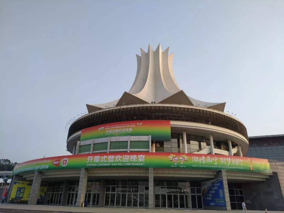 包含品质教育学在南宁|南宁打造“品质教育”亮丽名片,各级各类教育飞速发展_南宁宝的词条 包含品质教育学在南宁|南宁打造“品质教育”亮丽名片,各级各类教育飞速发展_南宁宝的词条