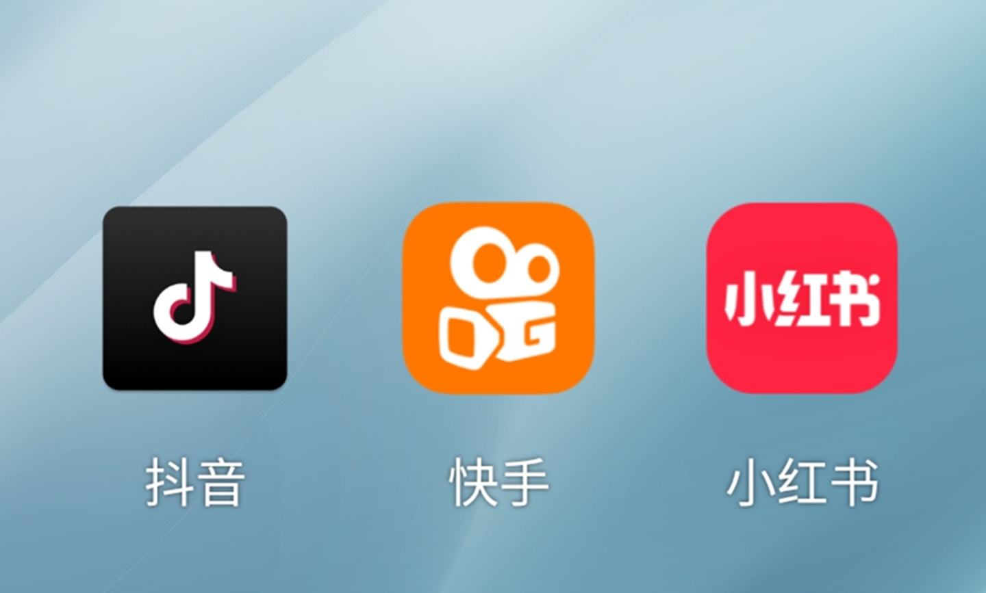 最低价啊免费秒,抖音快手在线刷业务平台,qq刷赞平台全网,3元一万的简单介绍