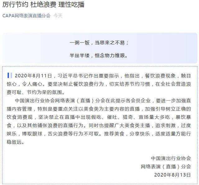 包含抖音买赞一元10000个赞平台-快手真人评论卡盟,免费自助下单平台快手,网站免费刷,钻石卡盟平台登录入口的词条