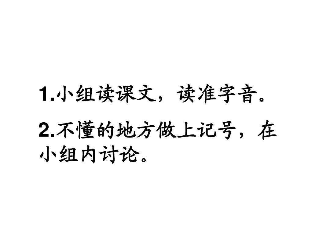 包含《小鹿开课了》第2021-08-09期毛毛语文考试1065分，奖励10000万的奖金，小鹿老师为啥哭了？-原创-完整版视频在线观看-爱奇艺的词条