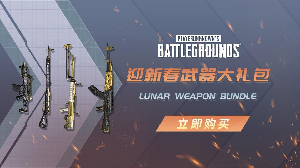 5866商城的简单介绍