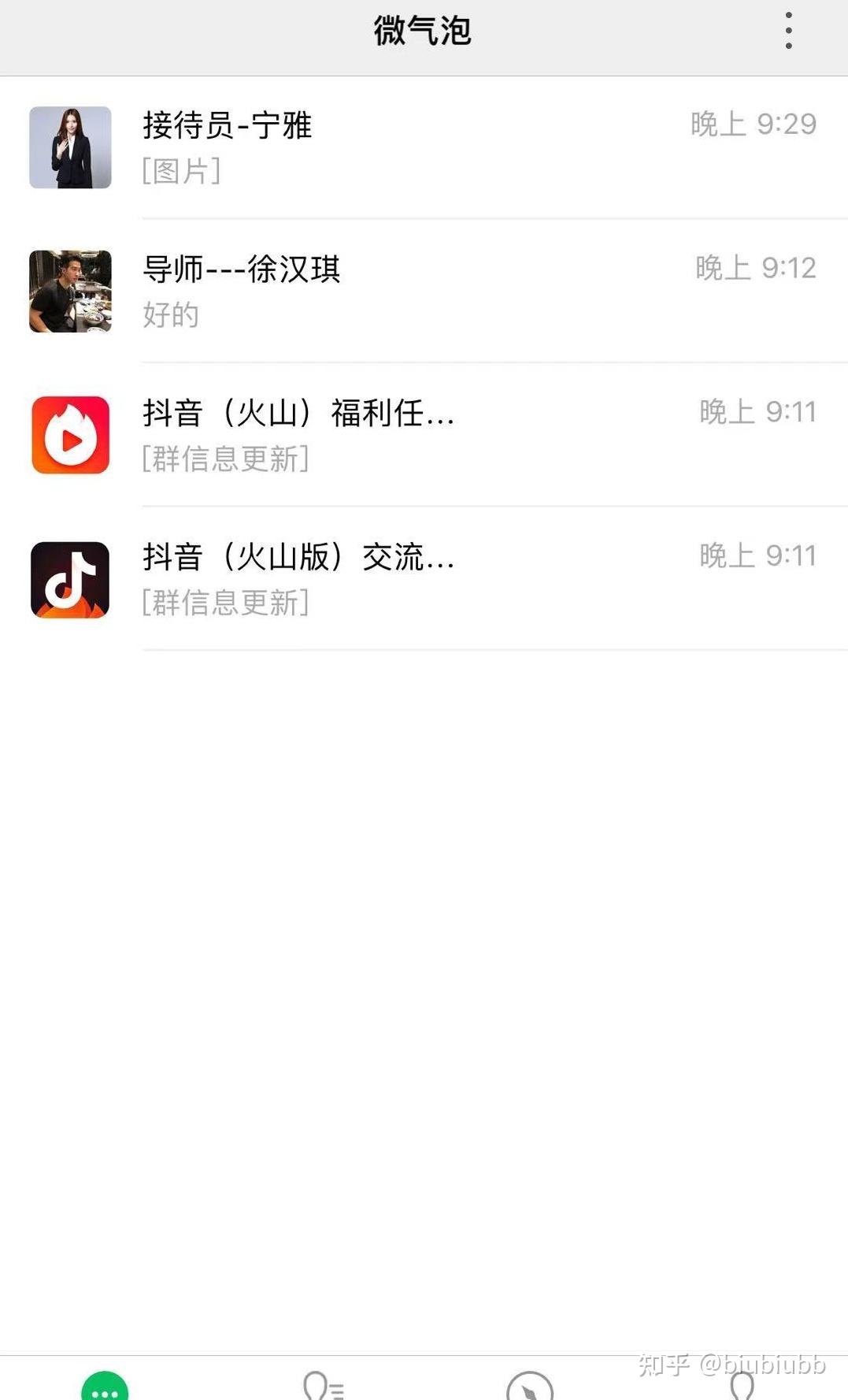 卡盟平台官网快手粉丝,抖音100个赞0.2元,一块一百个赞快手的简单介绍