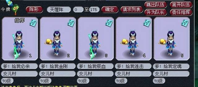 包含《梦幻西游》满级不是梦-达人教你刷经验专题-叶子猪游戏网独家专题的词条 包含《梦幻西游》满级不是梦-达人教你刷经验专题-叶子猪游戏网独家专题的词条