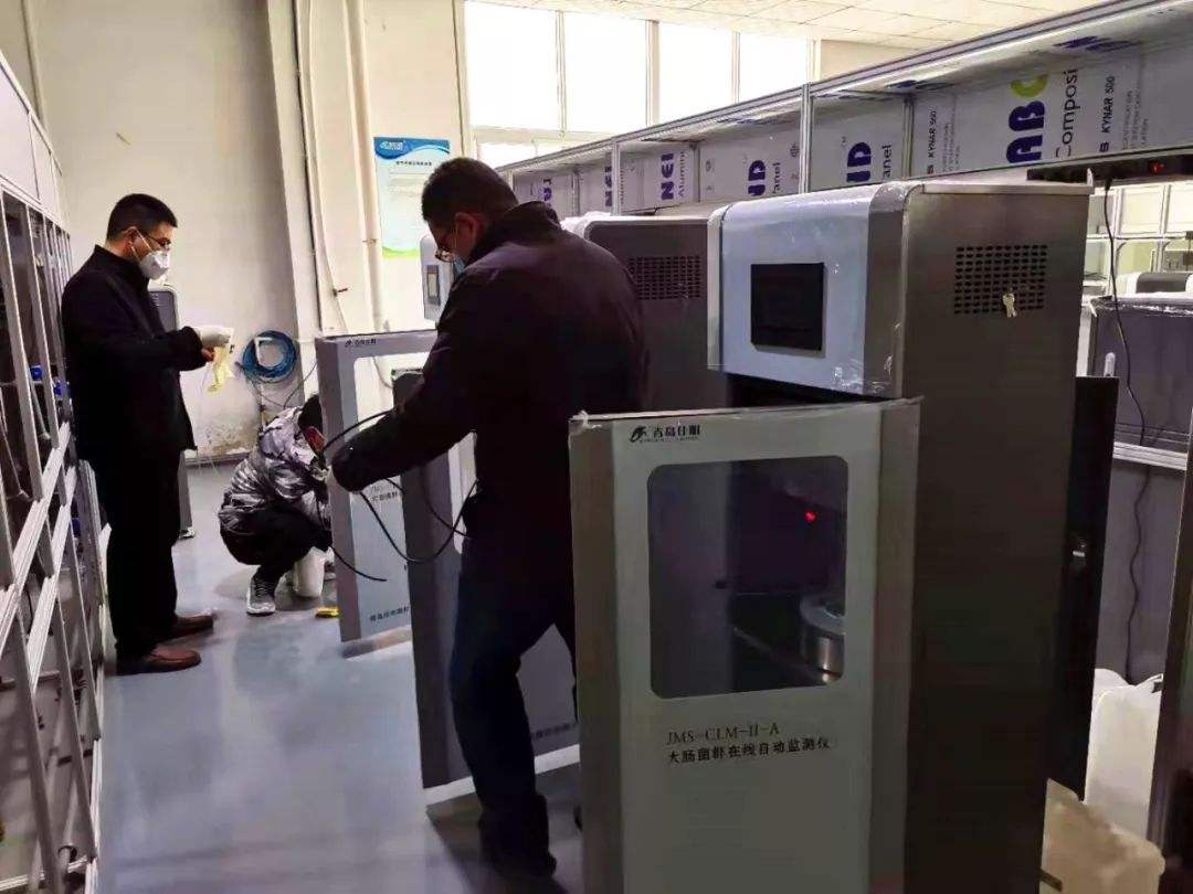 包含青岛雷神科技股份有限公司的词条