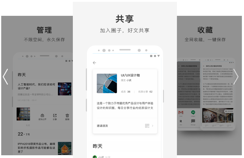 包含黑科技|有了这款神器,免费无限刷QQ名片赞_网易订阅的词条 包含黑科技|有了这款神器,免费无限刷QQ名片赞_网易订阅的词条