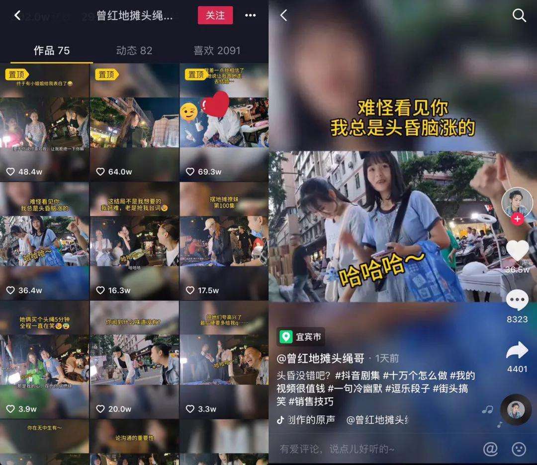 快手刷双击网址,在线一键刷快手双击50-我要软文网的简单介绍