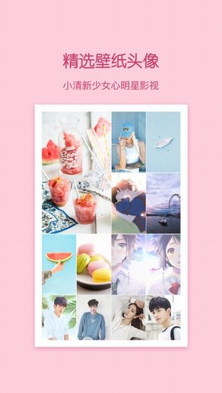 名片赞小妖精-APP下载的简单介绍