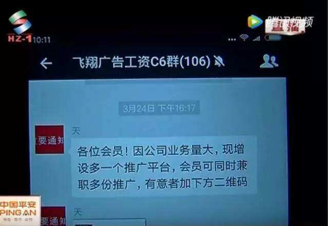 真正靠谱的网赚方法这些兼职能够赚生活费-股城热点的简单介绍 真正靠谱的网赚方法这些兼职能够赚生活费-股城热点的简单介绍