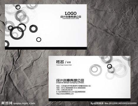 包含搜索(标题)：名片赞_我爱网的词条