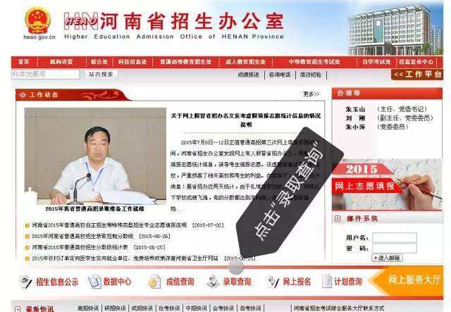 关于www.tsgou.cn-网站综合查询的信息