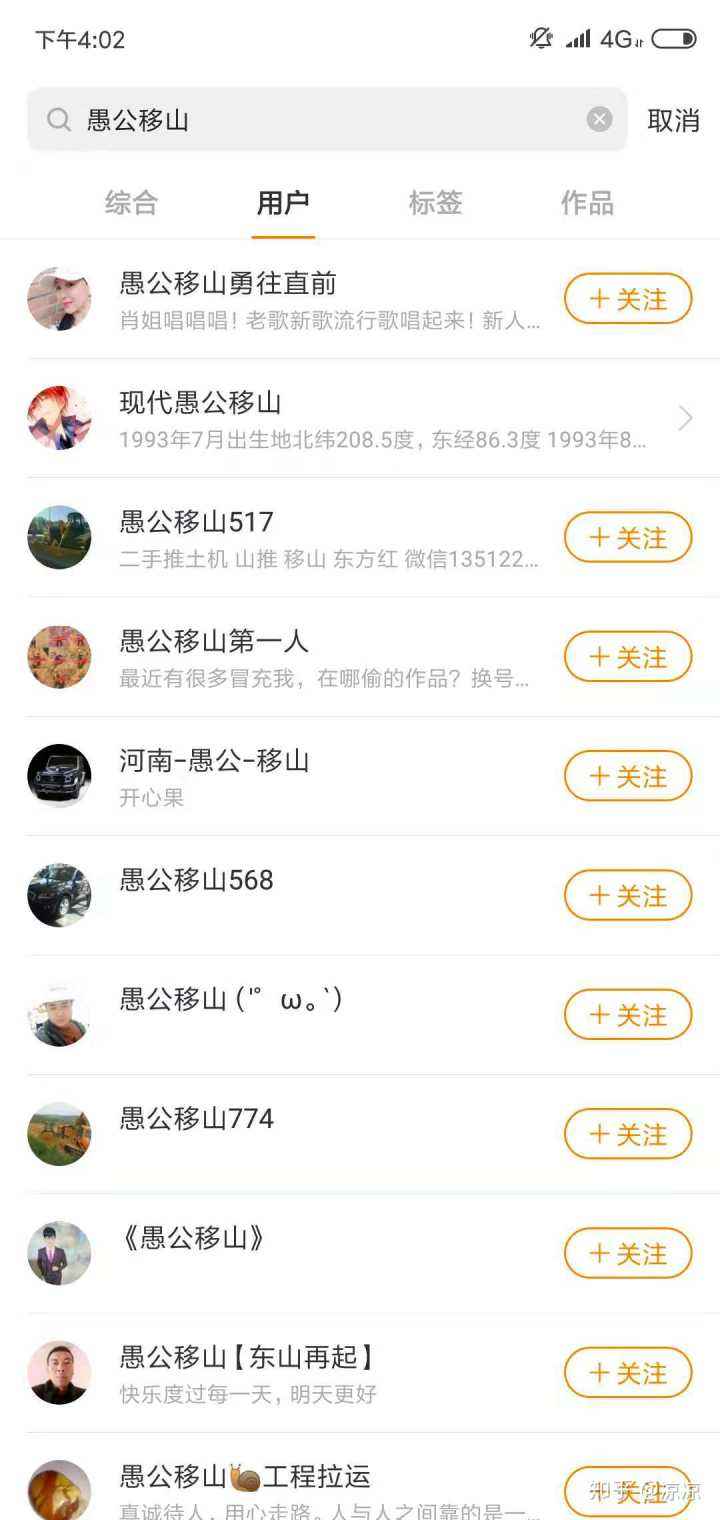 关于快手粉丝业务网站-快手一元3000粉丝，24小时自助下单平台的信息