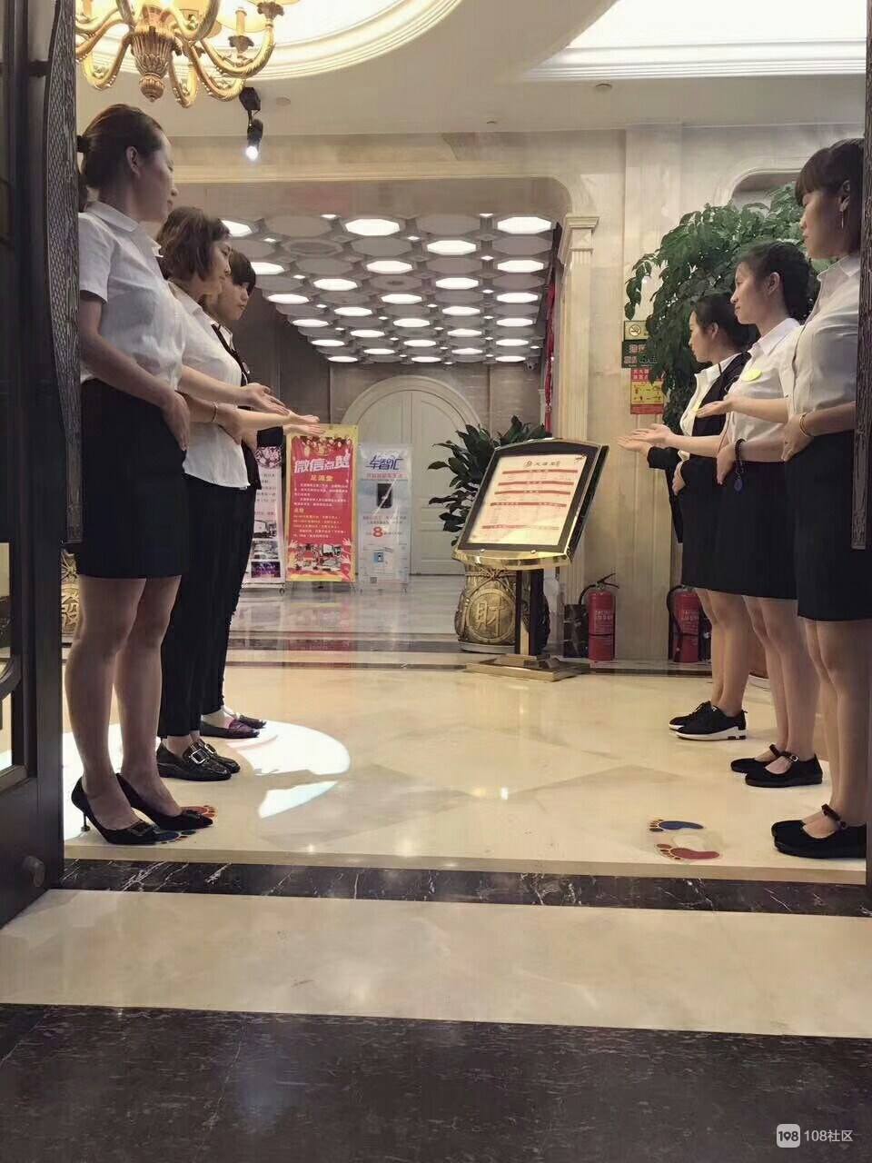 包含www.68sq.cn-网站综合查询的词条 包含www.68sq.cn-网站综合查询的词条