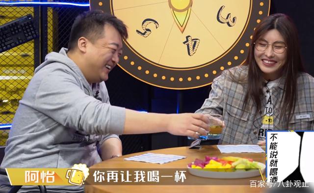 【图】斗鱼阿怡为什么叫司马怡代打被曝光司马怡一梗被耻笑的简单介绍 【图】斗鱼阿怡为什么叫司马怡代打被曝光司马怡一梗被耻笑的简单介绍