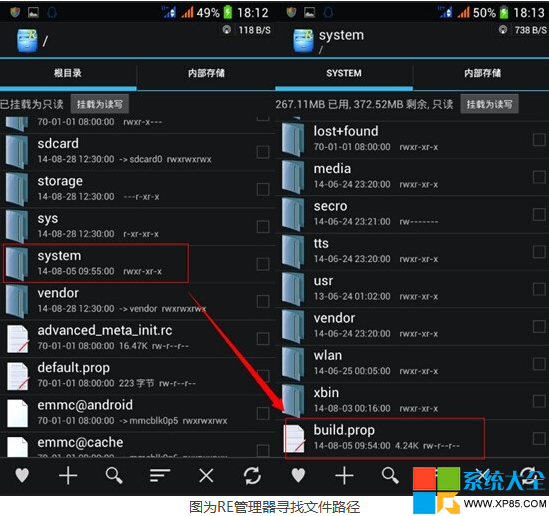阿木QQ举报工具1.2绿色版-系统之家的简单介绍 阿木QQ举报工具1.2绿色版-系统之家的简单介绍