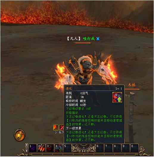 三生三世仙魔劫蜻蜓下载(附兑换码)-三生三世仙魔劫蜻蜓九紫网络v1.0-七度网的简单介绍