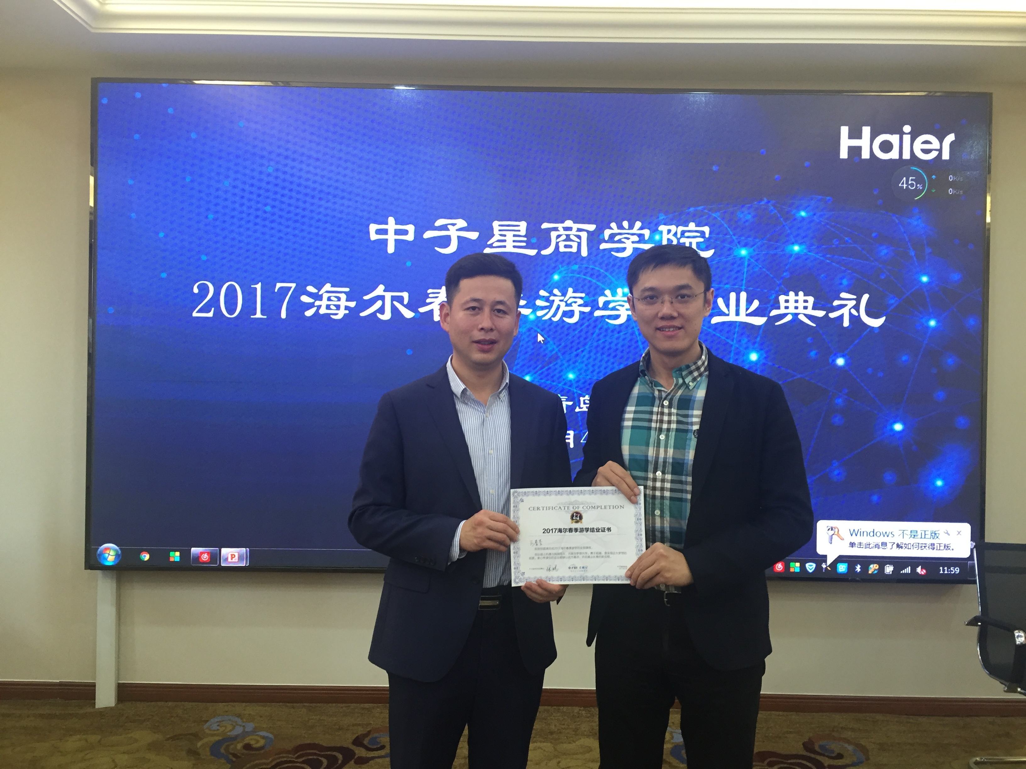 包含雷神科技-大商创客户案例的词条