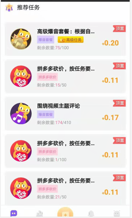 包含王者荣耀代刷人气值_每天免费领取10000名片赞_抖音点赞购买便宜平台-爱投网的词条 包含王者荣耀代刷人气值_每天免费领取10000名片赞_抖音点赞购买便宜平台-爱投网的词条