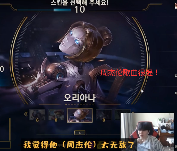 关于周杰伦直播LOL_lol周杰伦直播_周杰伦直播lol回放的信息 关于周杰伦直播LOL_lol周杰伦直播_周杰伦直播lol回放的信息