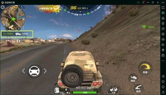 关于吃鸡从产品鏖战走向商业角力，为什么说CF荒岛特训已经占得先机_游戏频道_中华网的信息