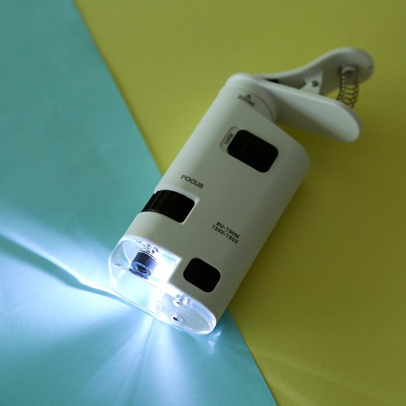 关于仁尼放大镜200倍迷你显微镜手机高清便携150古玩珠宝鉴定200印刷网点便携式瓷器古董鉴定儿童科学实【200X倍放大+带CPL偏光镜】通用款白【图片价格品牌报价】-京东的信息