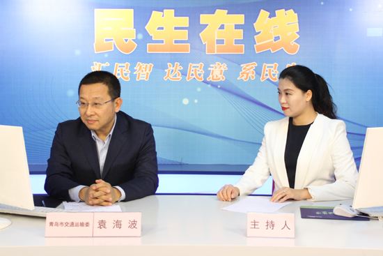 包含网游代练日赚数百专家：存信息安全隐患(图)-青岛新闻网的词条