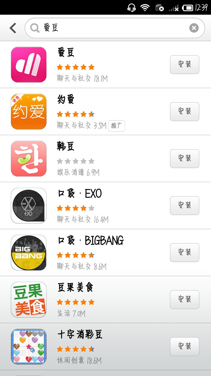 快手刷活粉网站推荐-游人手游网的简单介绍 快手刷活粉网站推荐-游人手游网的简单介绍