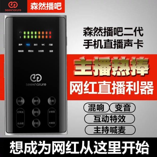 微信刷步数，快手双击播放量，唱吧歌曲下载等一个多功能软件合集-知识-名师课堂-爱奇艺的简单介绍