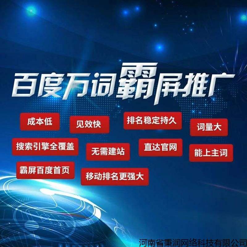 快手推广作品有用吗？什么时间推广好？-红神网的简单介绍