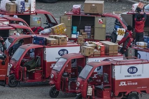 包含快手开除泄漏春晚方案员工；京东回应物流海外IPO：不予置评；微信朋友圈更新：可发表情包评论...-新闻频道-和讯网的词条