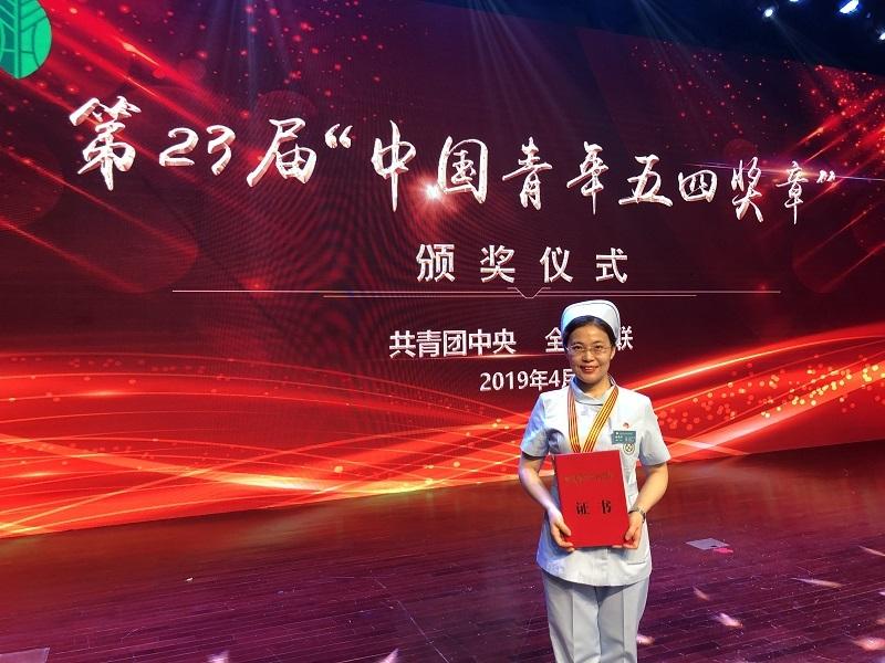 区新闻中心、疾控中心入围为第七届“宁德青年五四奖章”【集体】，请为他们投一票_大梦蕉城_宁德蕉城在线-做宁德最大最权威的新闻综合网站、宁德职场英雄、宁德新闻、宁德房产、宁德商城、宁德博客的简单介绍