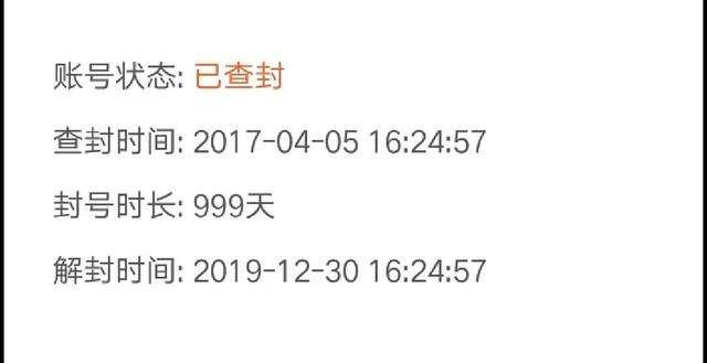 关于穿越火线借号玩,绝地求生借号,租号玩平台,lol租号,cf租号,借号玩-特价专区的信息