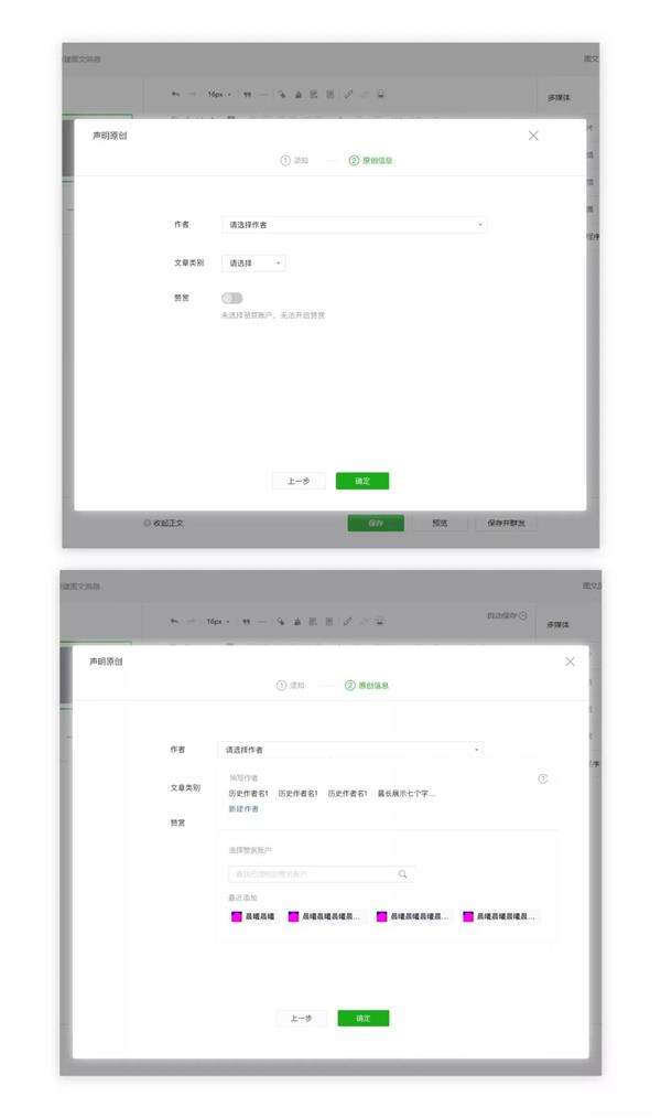 关于【微信平台官方声明：“罗某笑事件”赞赏资金共2626919.78元将原路退回】-金投快讯-金投网(手机金投网m.cngold.org)的信息