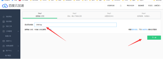 关于qq空间访客提取软件空间访客提取器_视频在线观看-56.com的信息 关于qq空间访客提取软件空间访客提取器_视频在线观看-56.com的信息