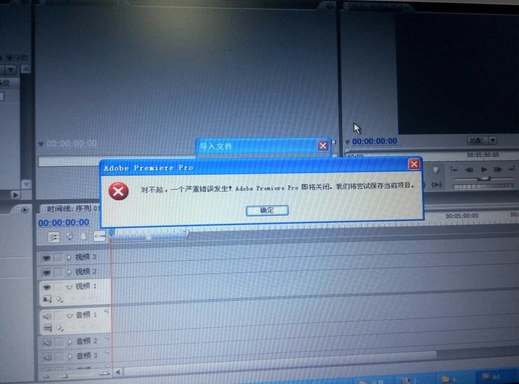 关于qq空间访客提取软件空间访客提取器_视频在线观看-56.com的信息 关于qq空间访客提取软件空间访客提取器_视频在线观看-56.com的信息