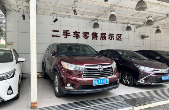 关于25.18万的汉兰达7座版真的好吗？用车2年，车主说出了用车感受！的信息