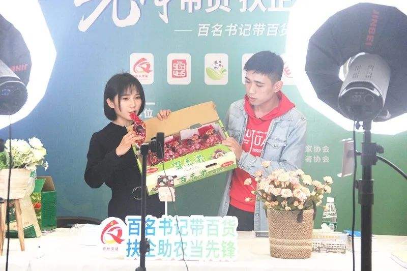 花10元就有1千次观看，直播带货刚起飞就都是“泡沫”？|界面新闻·科技的简单介绍