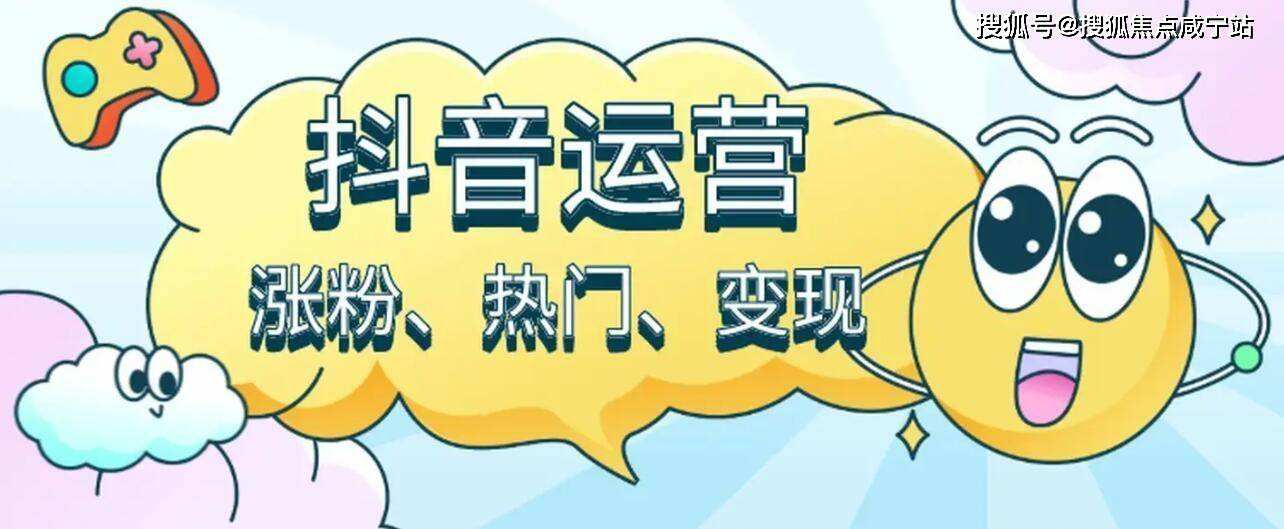 包含刷快手业务平台-刷王者赞价钱最低-真有快手刷双击一元100个的词条