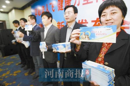 关于郑州车管所刷身份证自动填表格复印一律免费_新浪河南_新浪网的信息