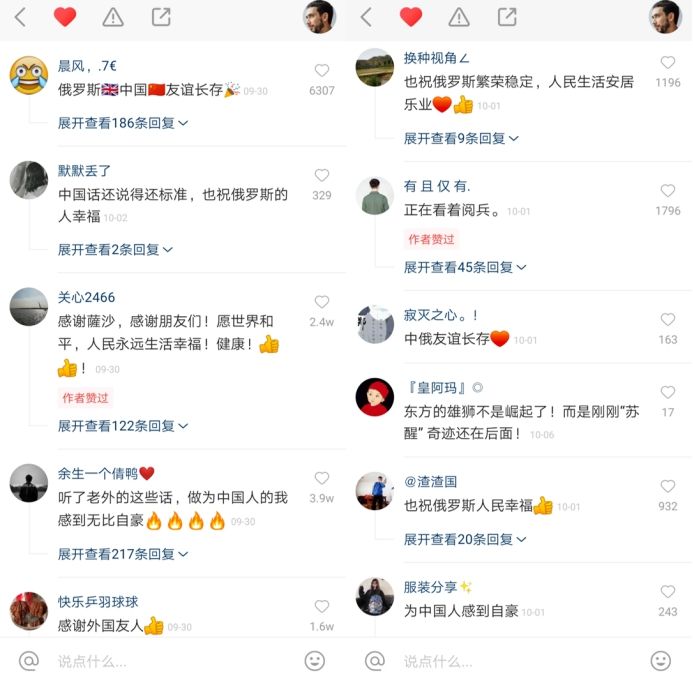 快手贡献值3万是多少钱_百度知道的简单介绍 快手贡献值3万是多少钱_百度知道的简单介绍