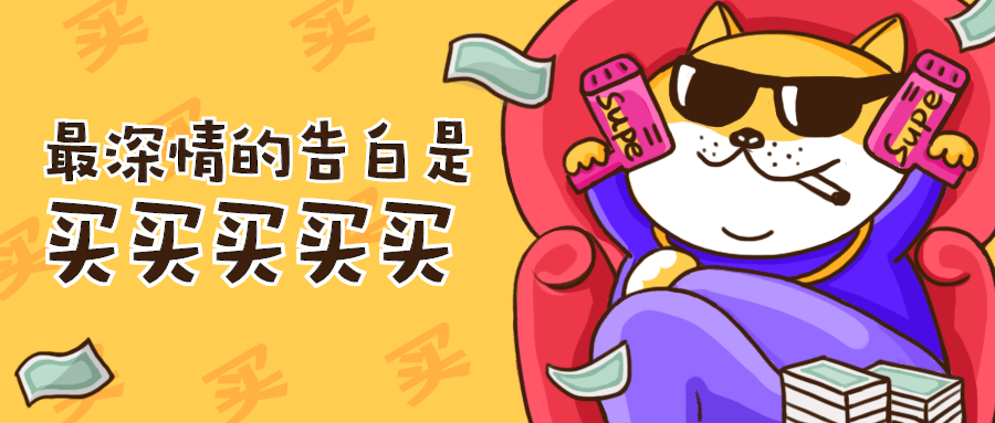 代刷货源网的简单介绍 代刷货源网的简单介绍